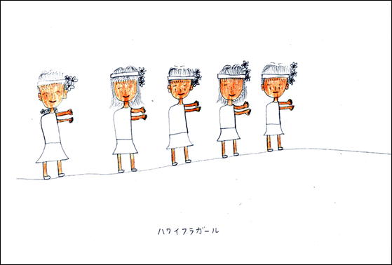 ８月