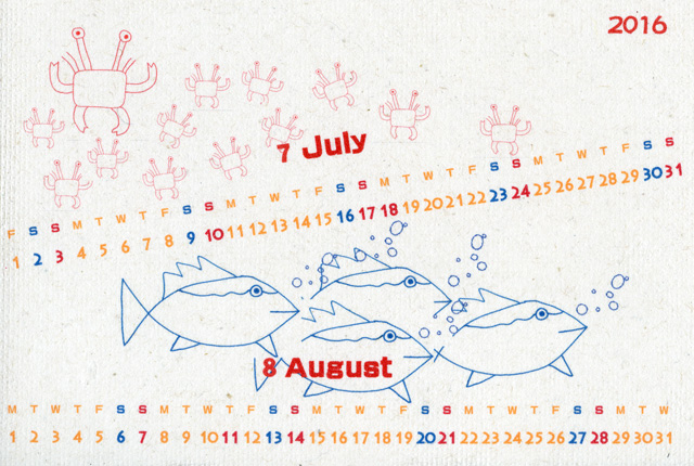 ５月
