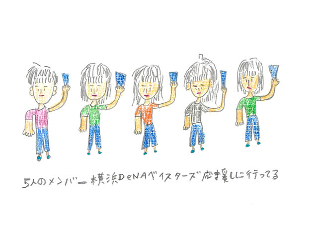 10月