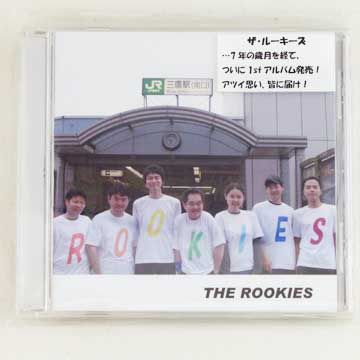 写真1