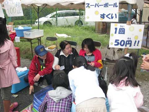 写真3