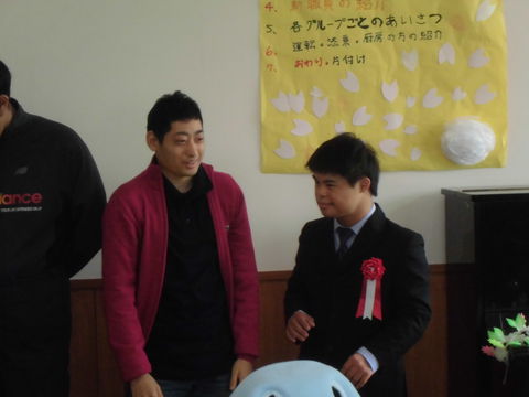 写真1