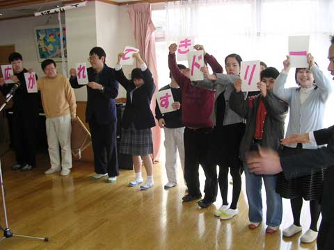 写真3