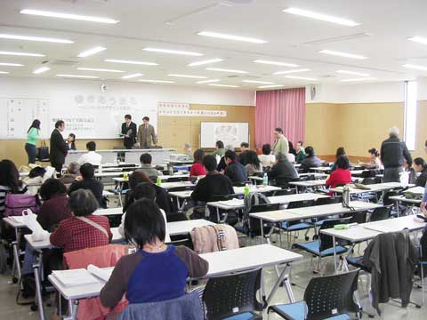 写真1