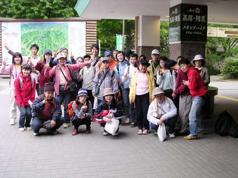 写真1